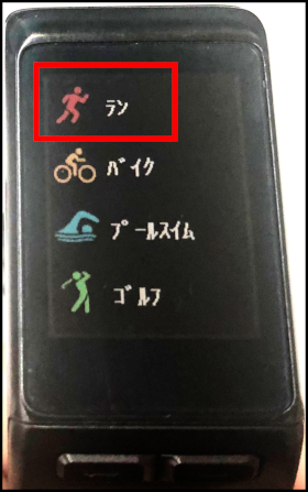 v702.png