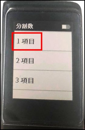 v709.png