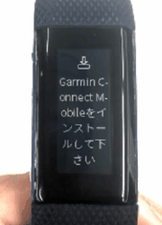 vivosmarthrplus_02