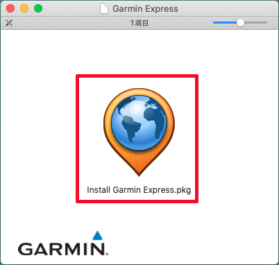 Garmin Express 7.18.3 download the new for apple