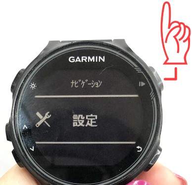 735xt garmin pay