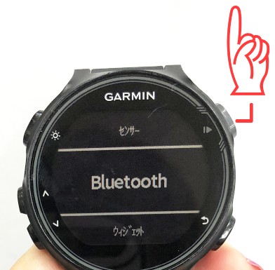 735xt bluetooth