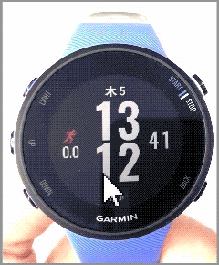 ForeAthlete45/45S：トレーニングページのカスタマイズ | Garmin