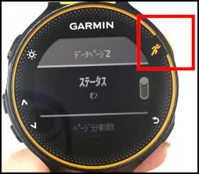 その他 GARMIN ForeAthlete 235J ForeAthlete 235J | スマートウォッチ | Garmin 日本