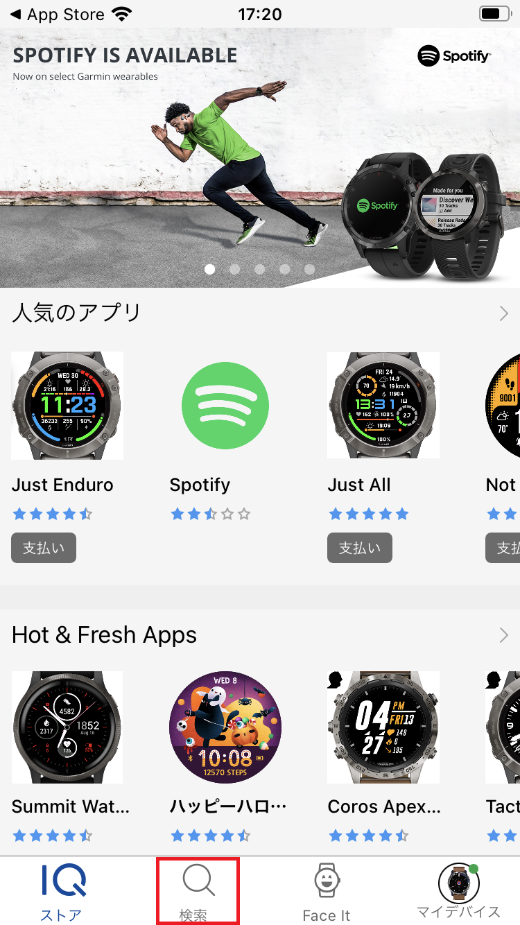 Legacy Saga Series / Legacy Hero Series : 限定ウォッチフェイスの