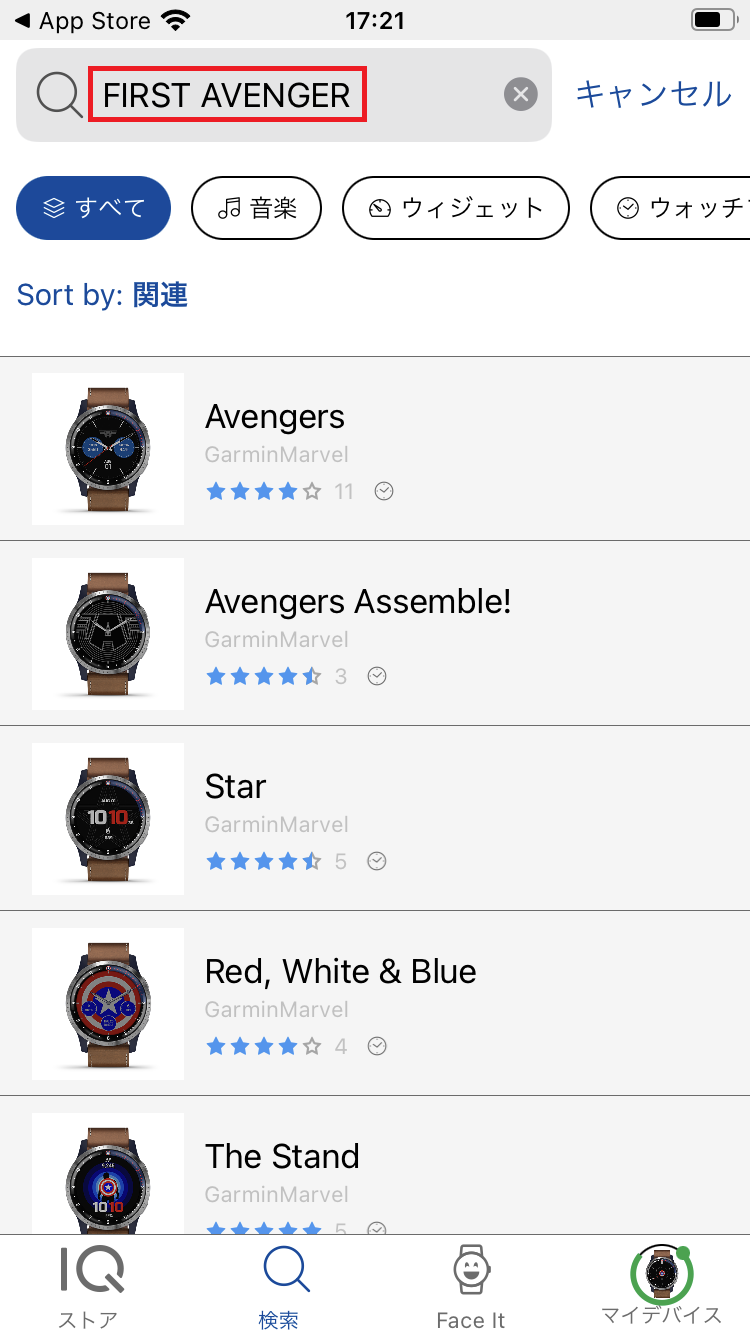 Legacy Saga Series / Legacy Hero Series : 限定ウォッチフェイスの