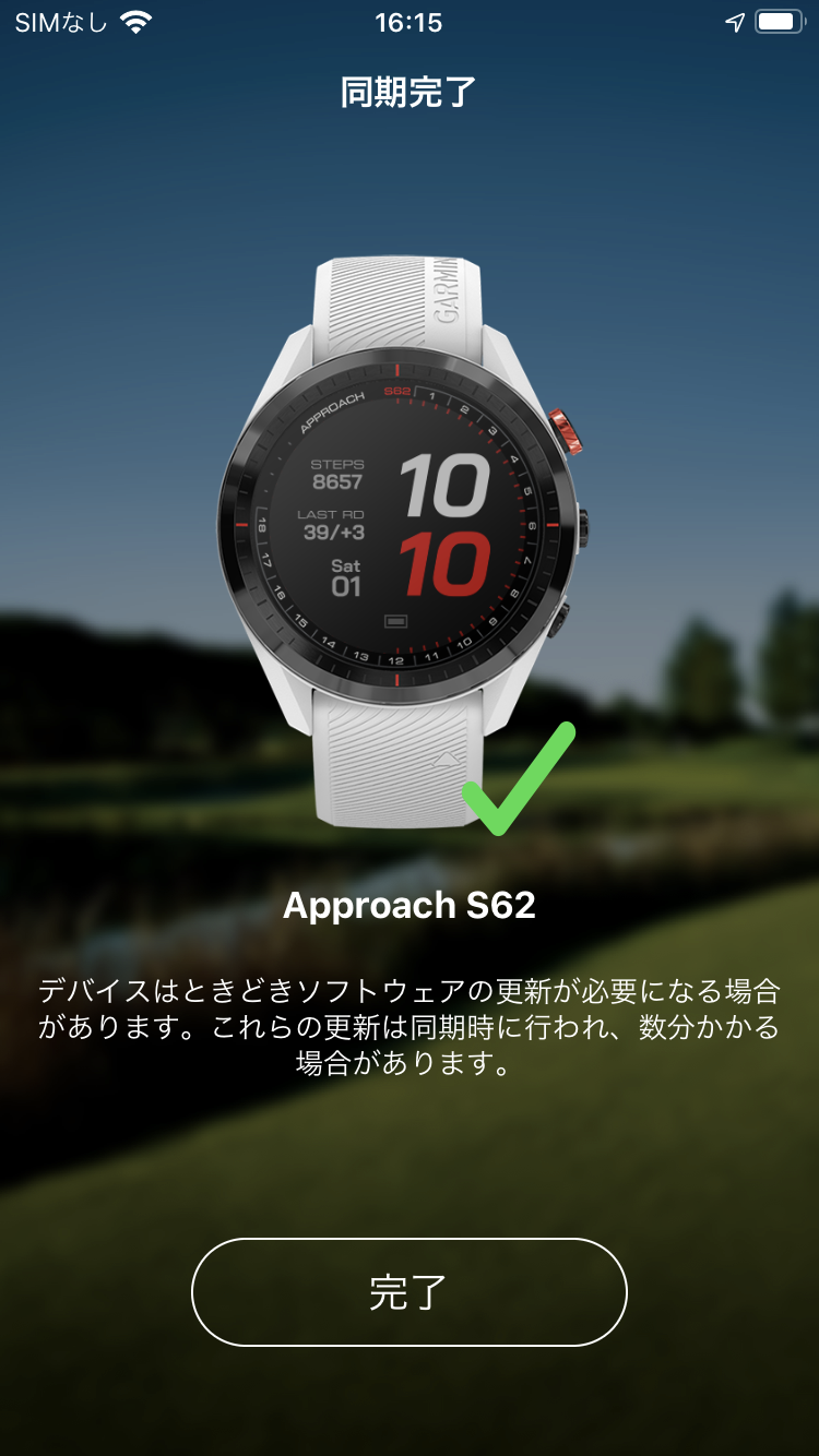 Approach S62 | スマートウォッチ | Garmin 日本