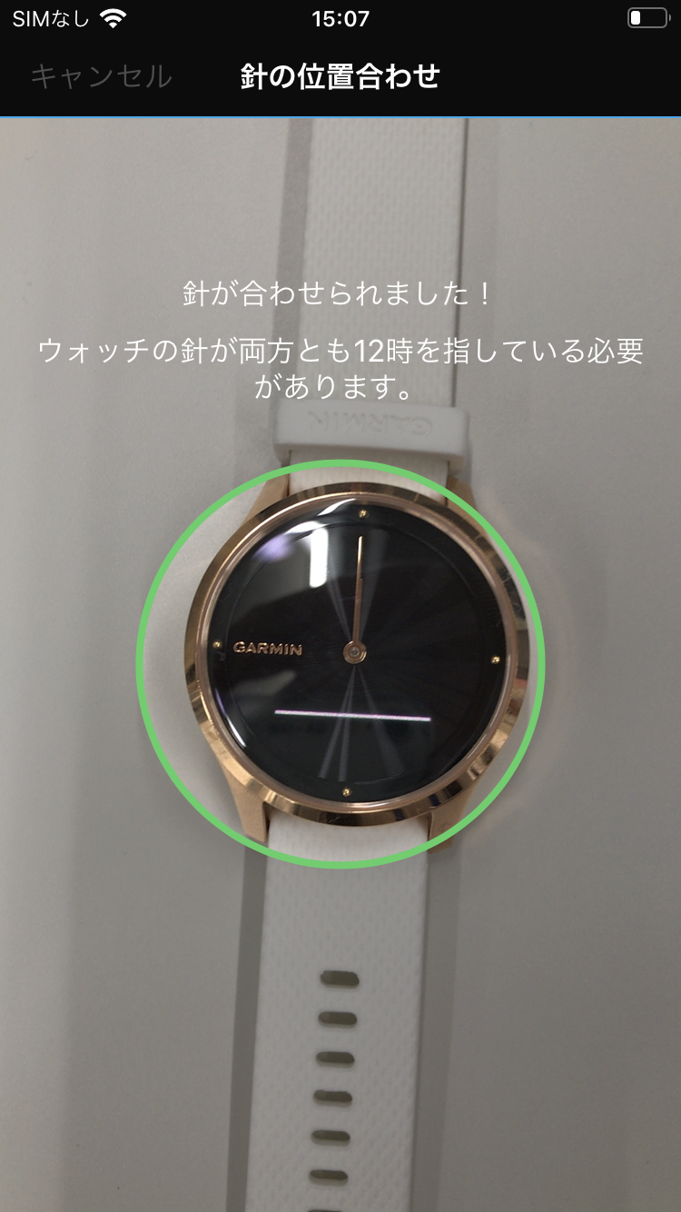 GARMINガーミンViVOMOVE3針付きハイブリッドスマートウォッチ - メンズ