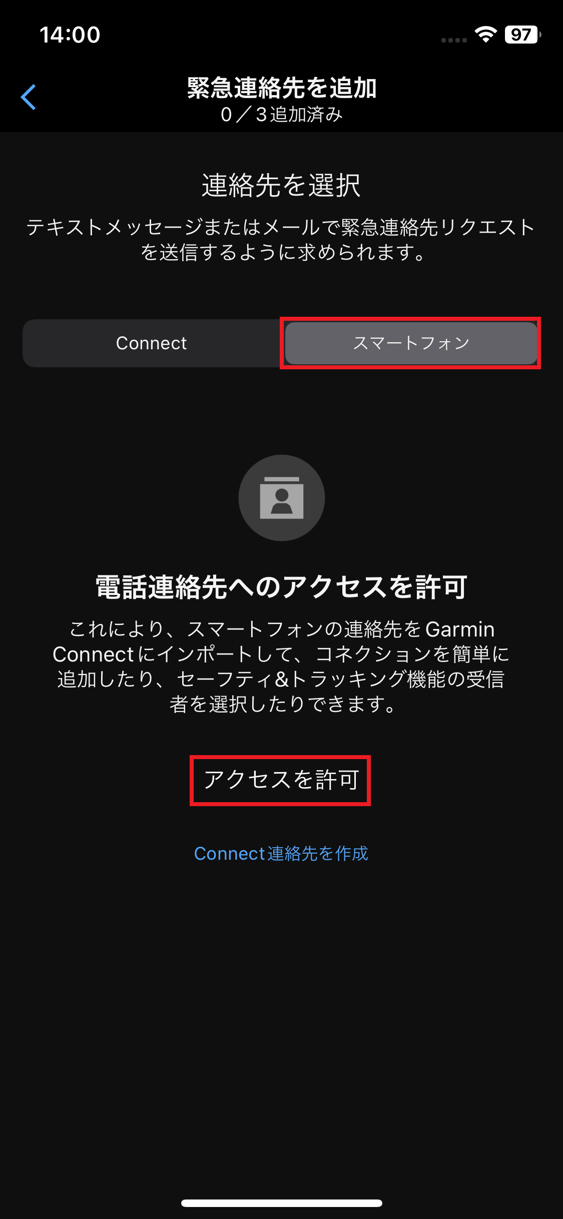 GARMIN ガーミン新品未使用・箱・取説・保証書・充電器付き稼働チェック済み vívoactive 5 | スマートウォッチ | Garmin 日本