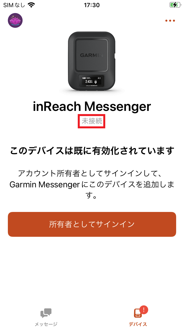 MY mama コードレス 電動 ピンバイス 充電式 ドリル セット