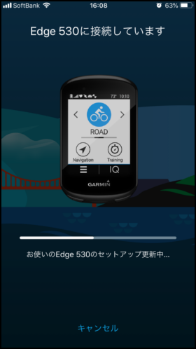 GARMIN EDGE 530 本体 海外版（Tarouさん指定) Amazon.co.jp: Garmin (ガーミン) Edge 530 パフォーマンス GPS