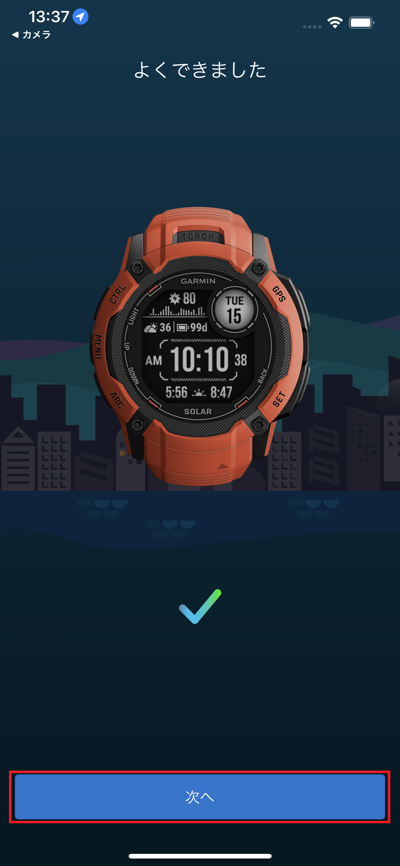 ペアリング：Instinct 2Xシリーズ Bluetooth未接続ステータス・同期