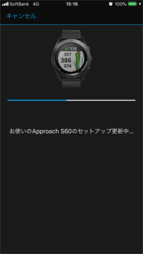 ペアリング：Approach S60 はじめてのペアリング - iPhone - | Garmin