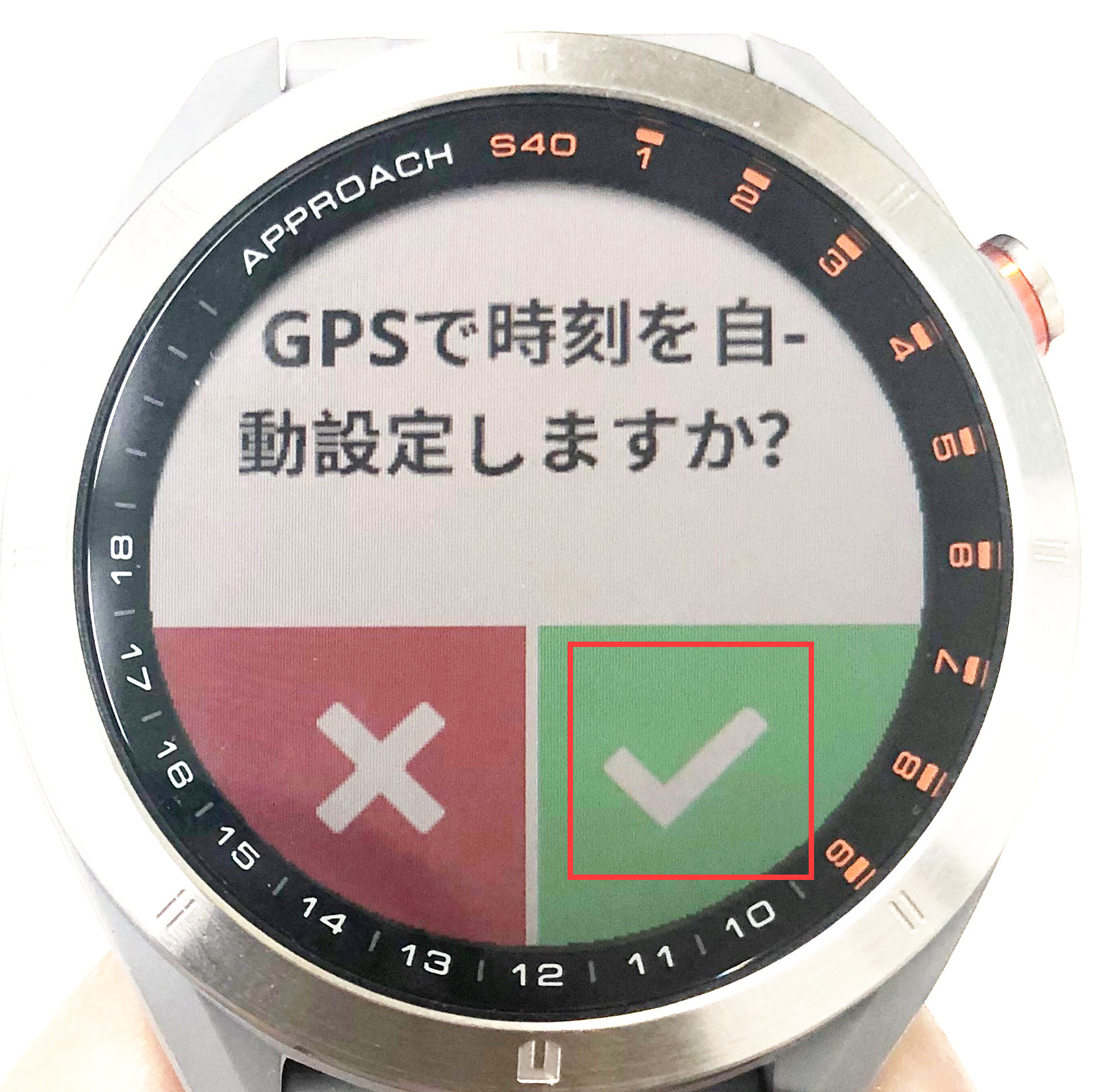 ペアリング：Approach S40 / Approach S42 はじめてのペアリング