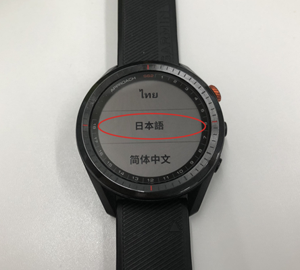 ペアリング：Approach S62 はじめてのペアリング - iPhone - | Garmin