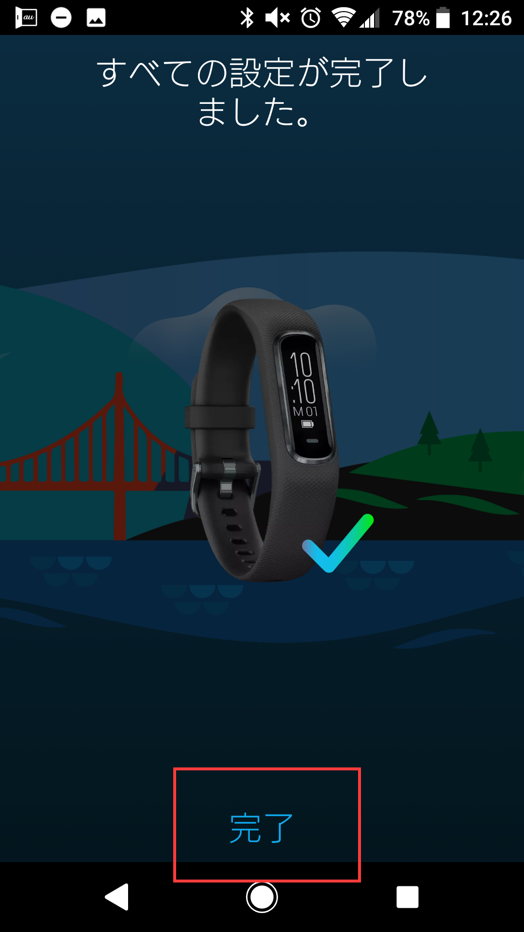 GARMIN - GARMIN VIVOSMART 4(ガーミン) vívosmart 4 | スポーツ＆アウトドア | Garmin 日本