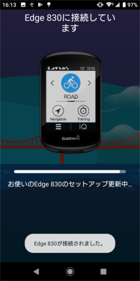 アクセサリー Garmin Edge 830 Edge 830セット | スポーツ＆アウトドア | Garmin 日本
