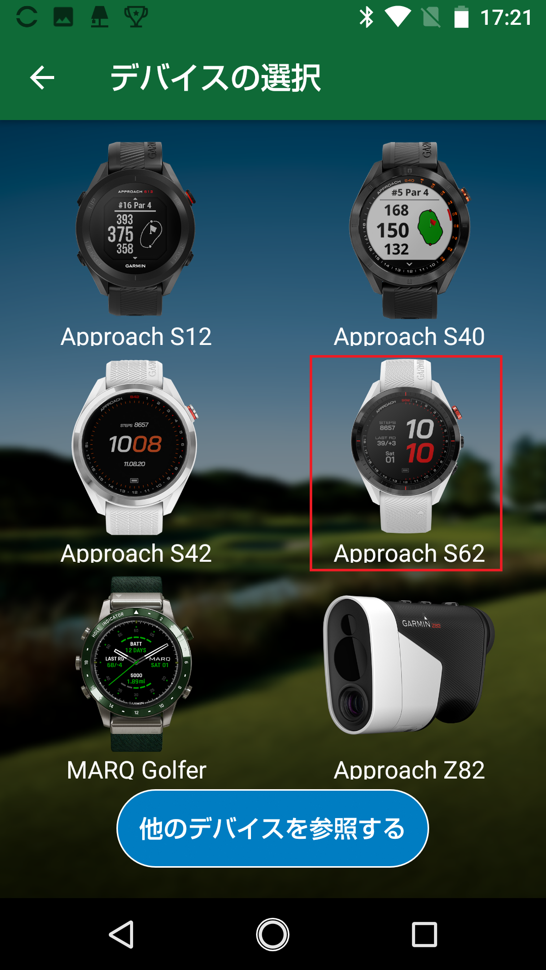 Garmin Approach S62 ※Bluetooth不具合有り Garmin Approach S62 ※Bluetooth不具合有り ソフト再起動 GARMIN