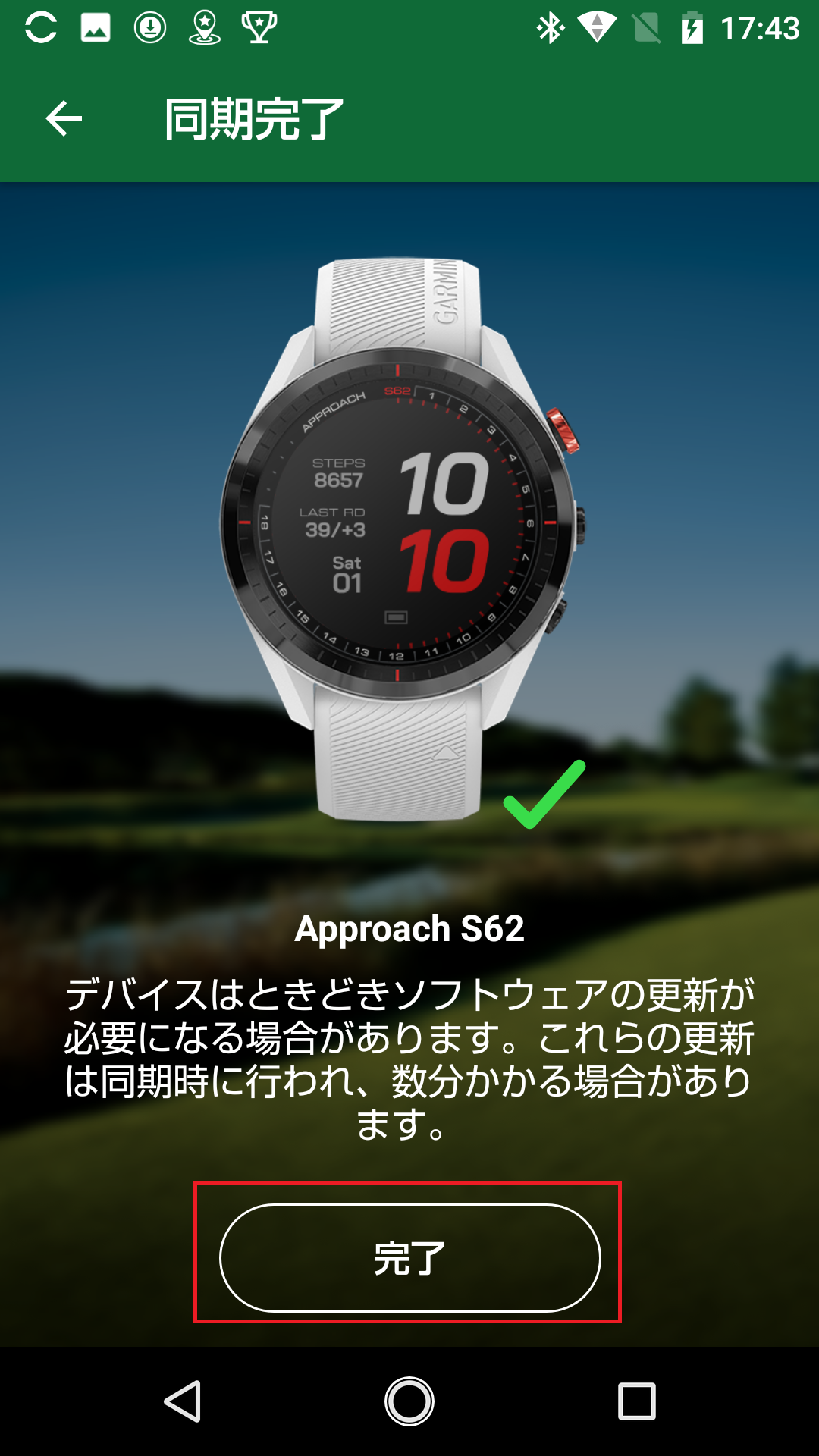 Garmin Approach S62 ※Bluetooth不具合有り Garmin Golf App Troubleshooting | Approach® S62 | Garmin