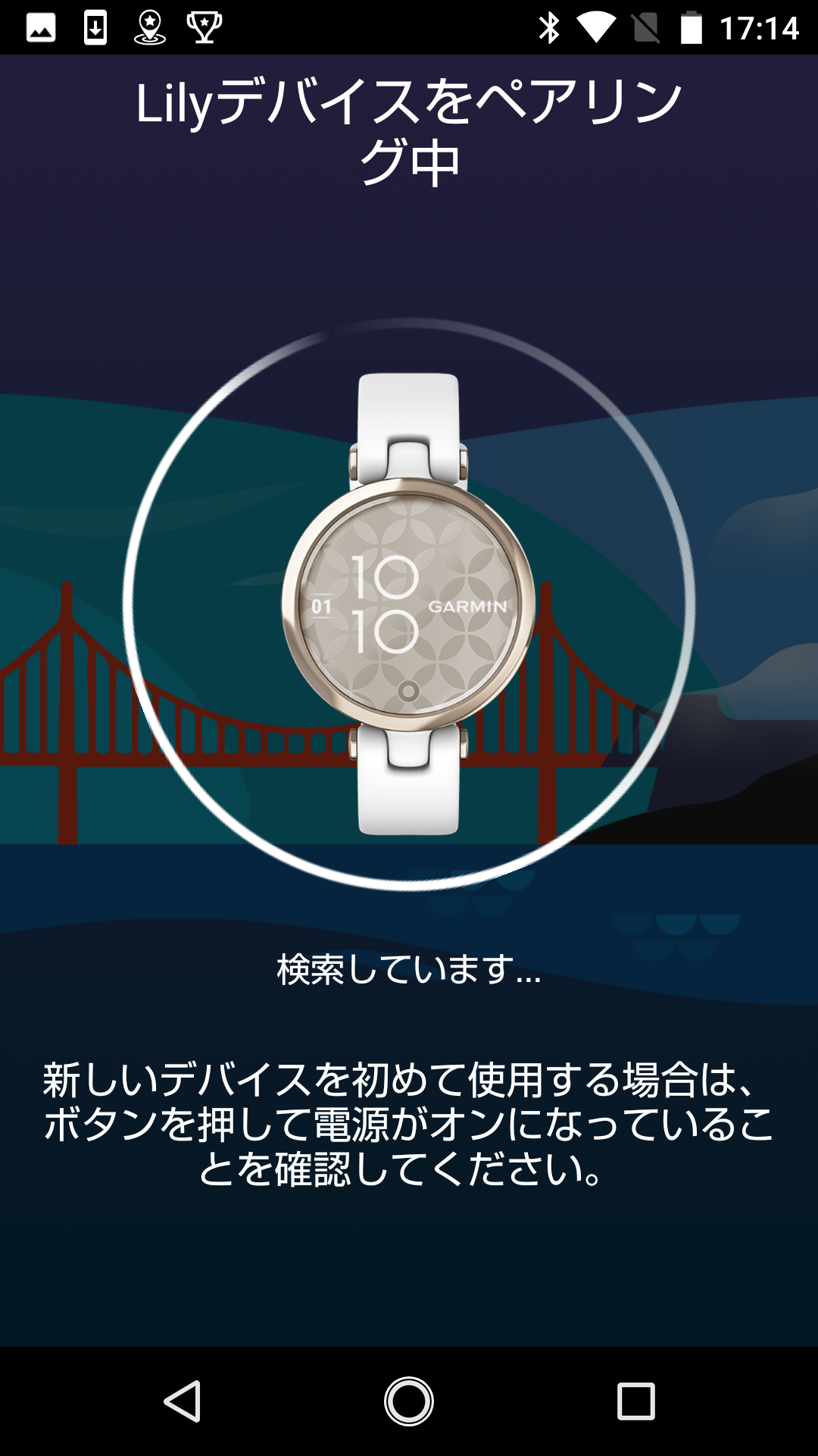 Garmin　Lily　説明書あり LILY 操作マニュアル -
