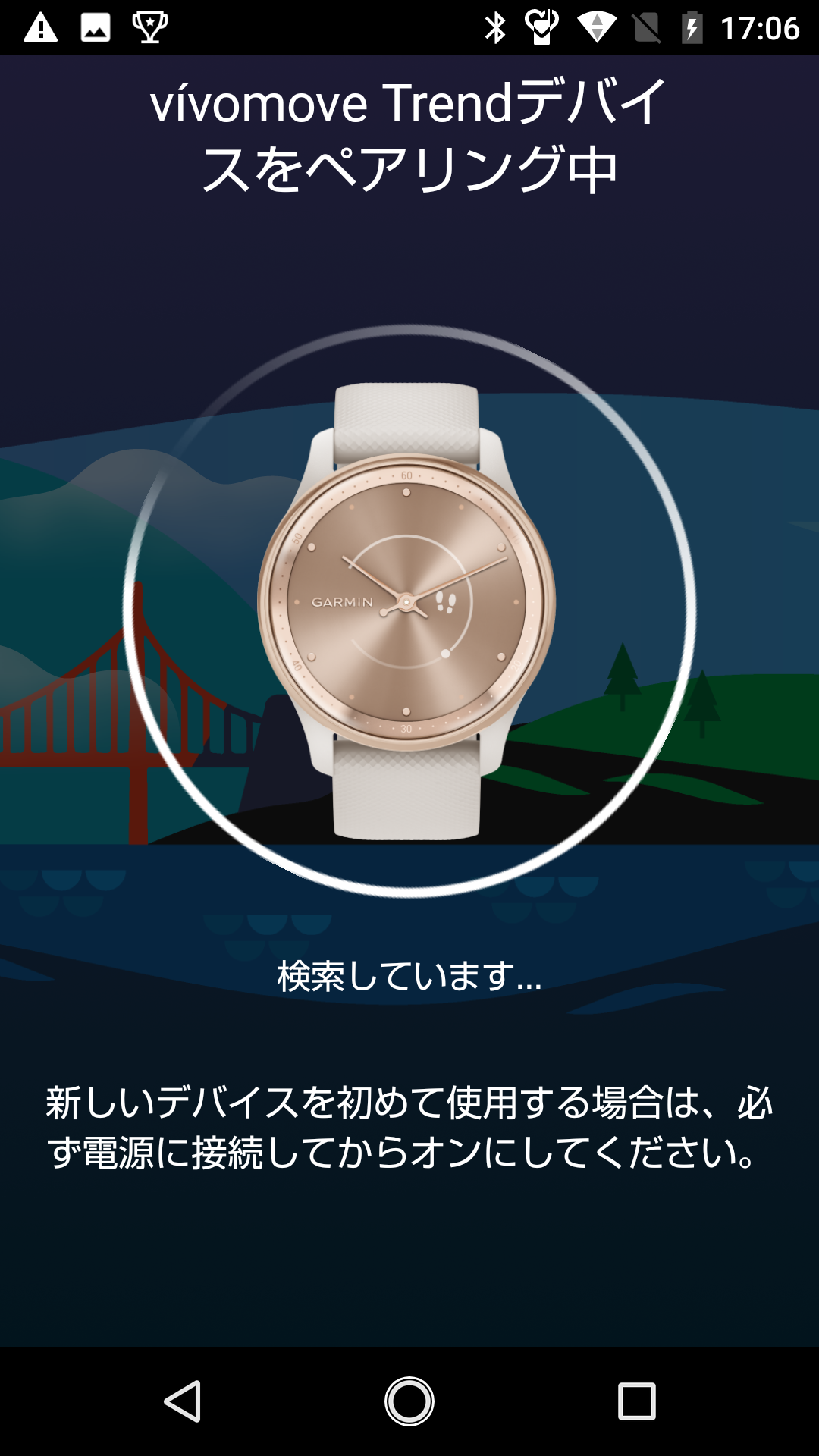 Garmin 体脂肪計 Bluetooth接続 Index S2 | スポーツ＆アウトドア | Garmin 日本