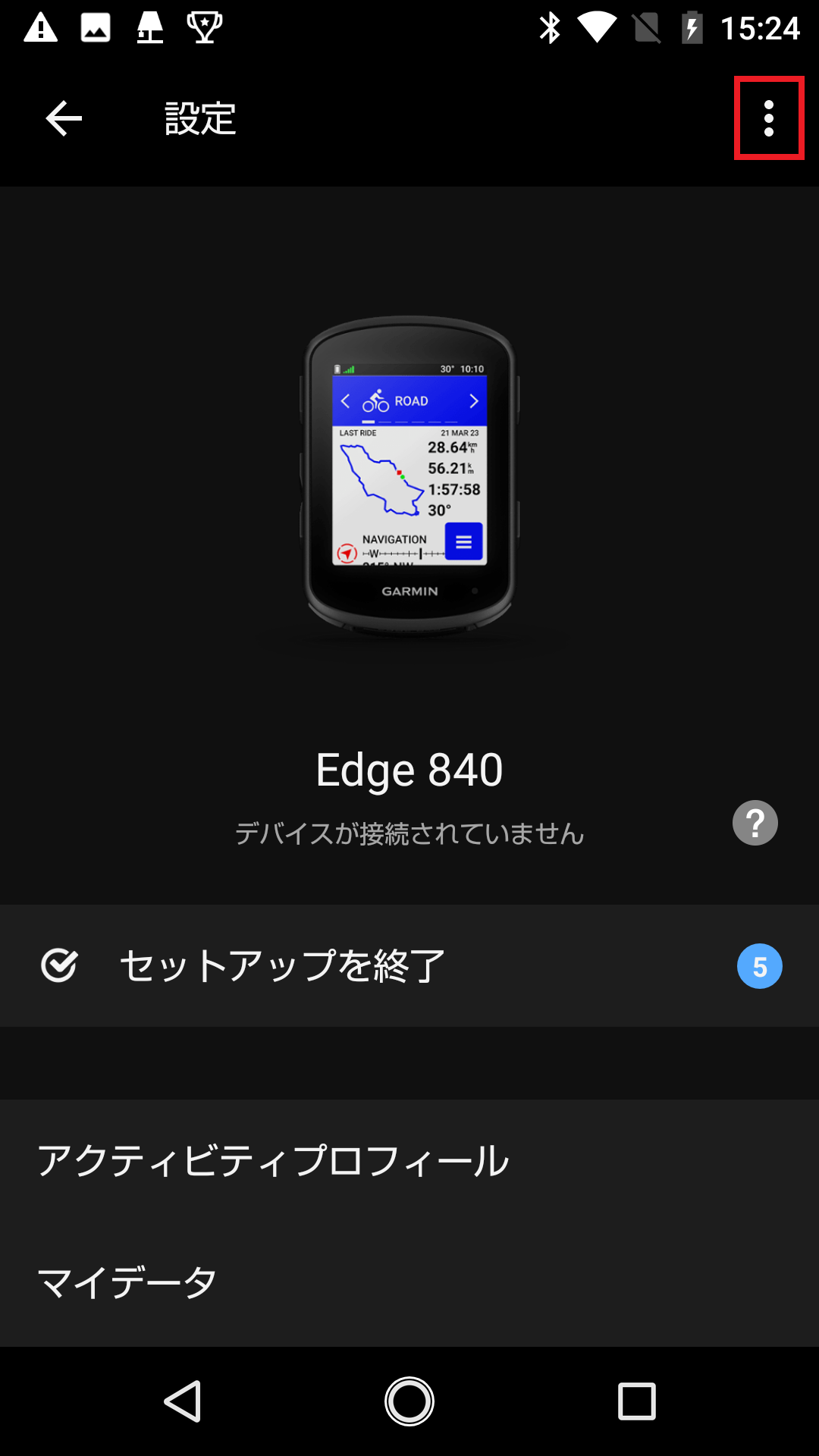 GARMIN EDGE 840　買い替えの為センサー無し GARMIN EDGE 840 買い替えの為センサー無し アクセサリー