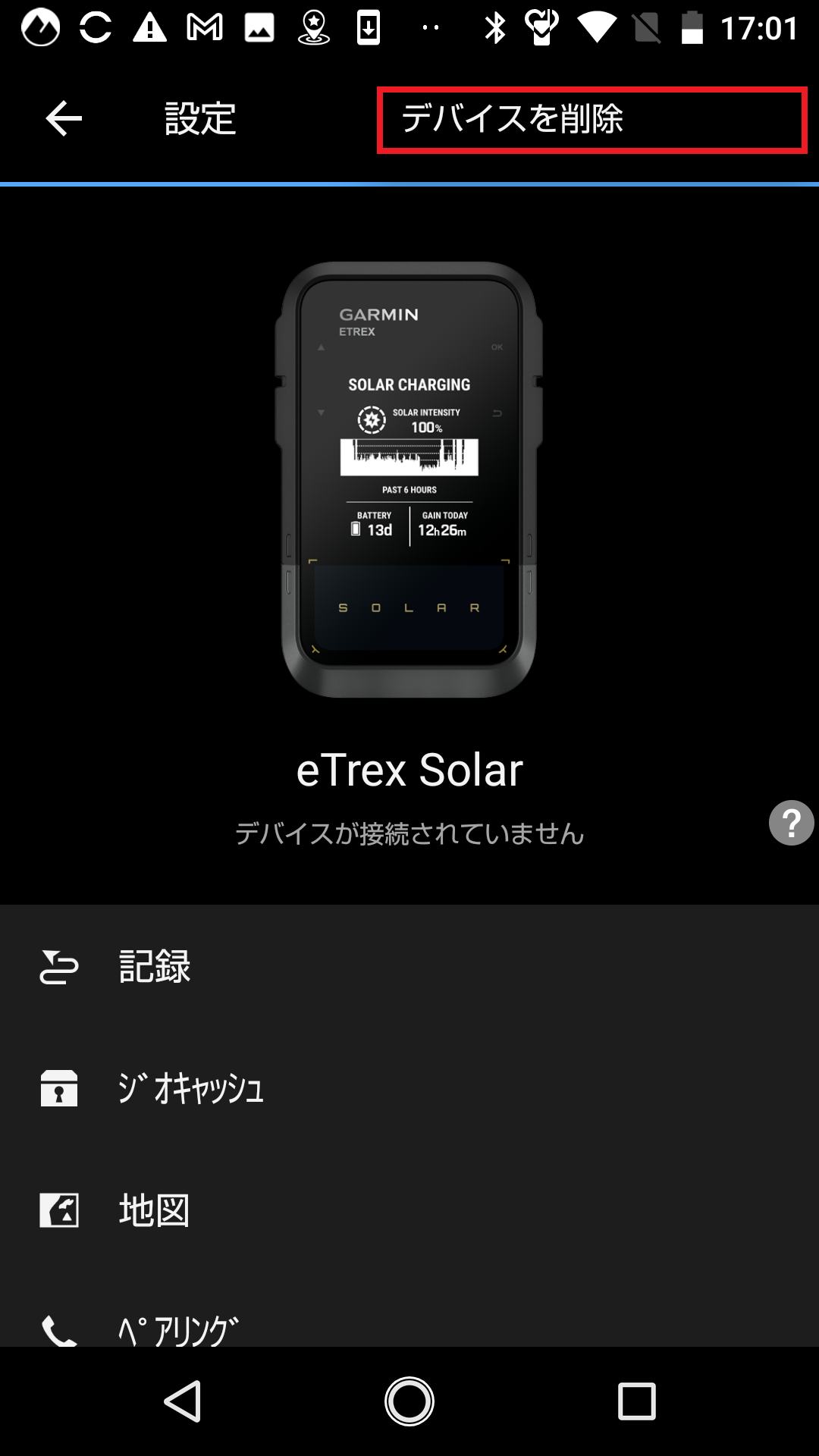 相場を動かすブルの心理、ベアの心理 Amazon.co.jp: 相場を動かすブルの心理、ベアの心理