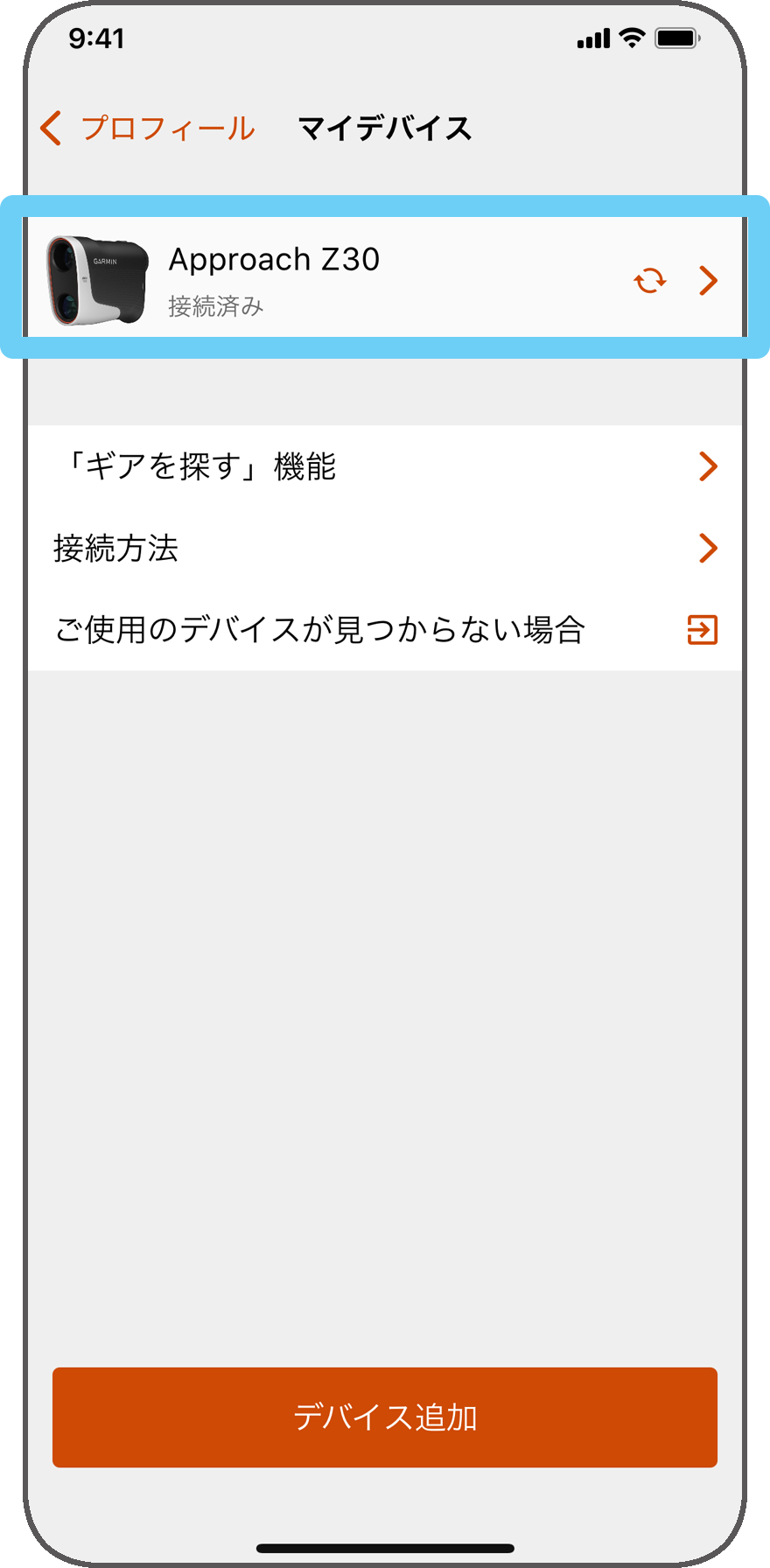 相場を動かすブルの心理、ベアの心理 Amazon.co.jp: 相場を動かすブルの心理、ベアの心理