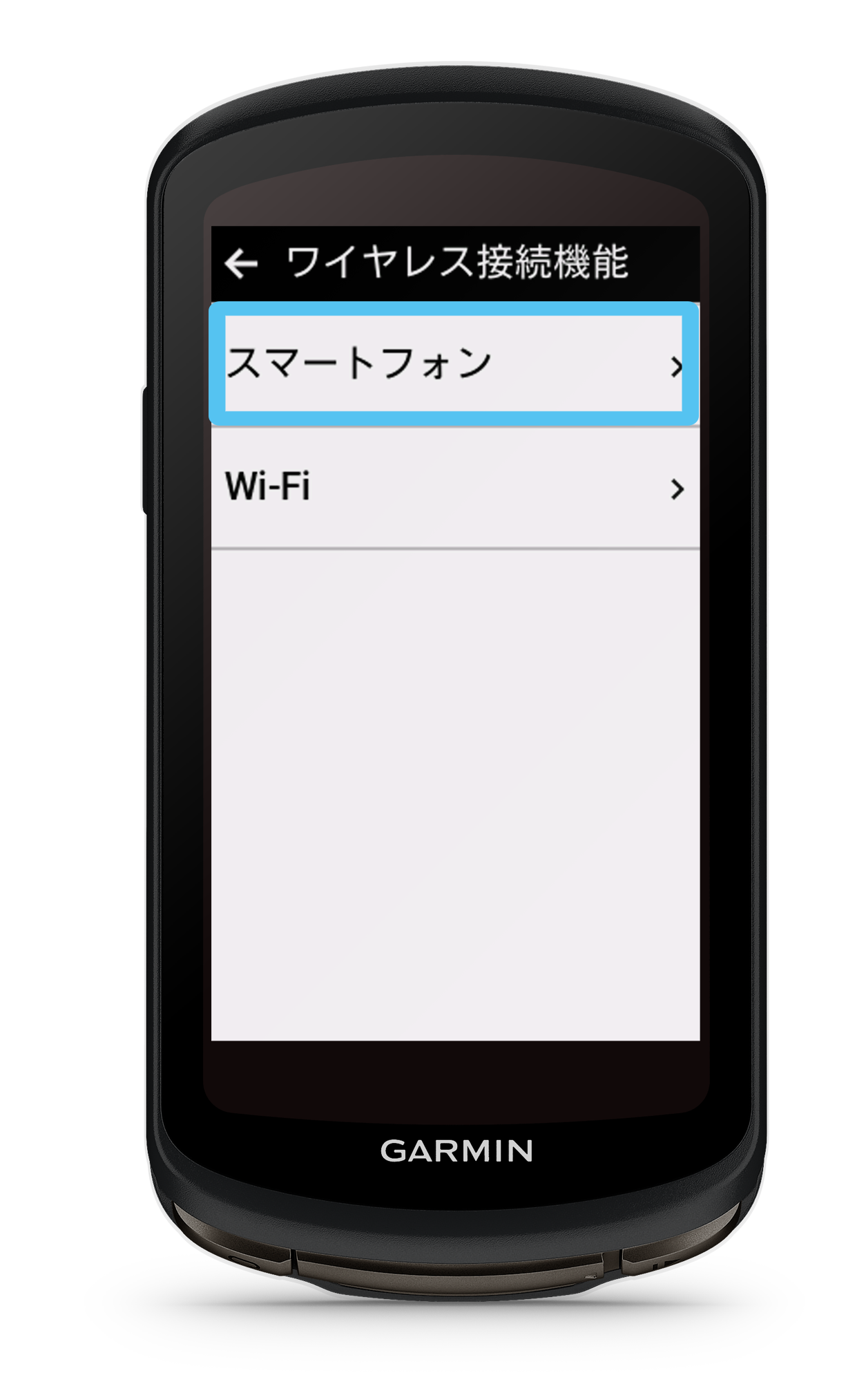 ペアリング:Edge 1040シリーズ Bluetooth未接続ステータス ペアリング:Edge 1040シリーズ Bluetooth未接続ステータス