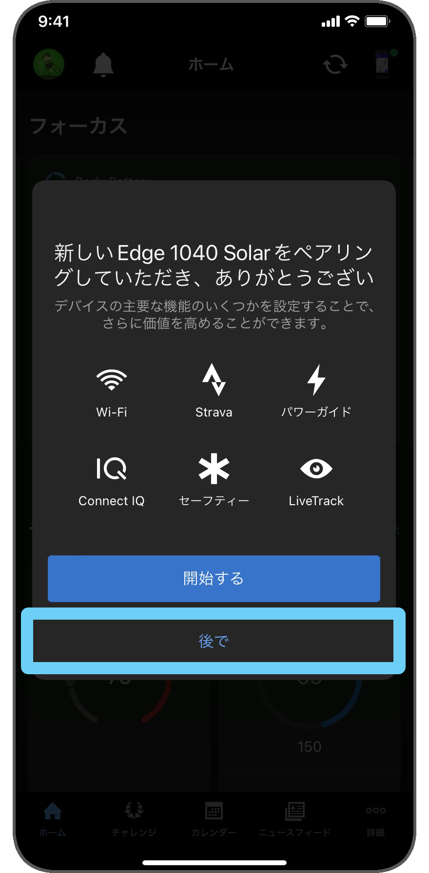 相場を動かすブルの心理、ベアの心理 Amazon.co.jp: 相場を動かすブルの心理、ベアの心理