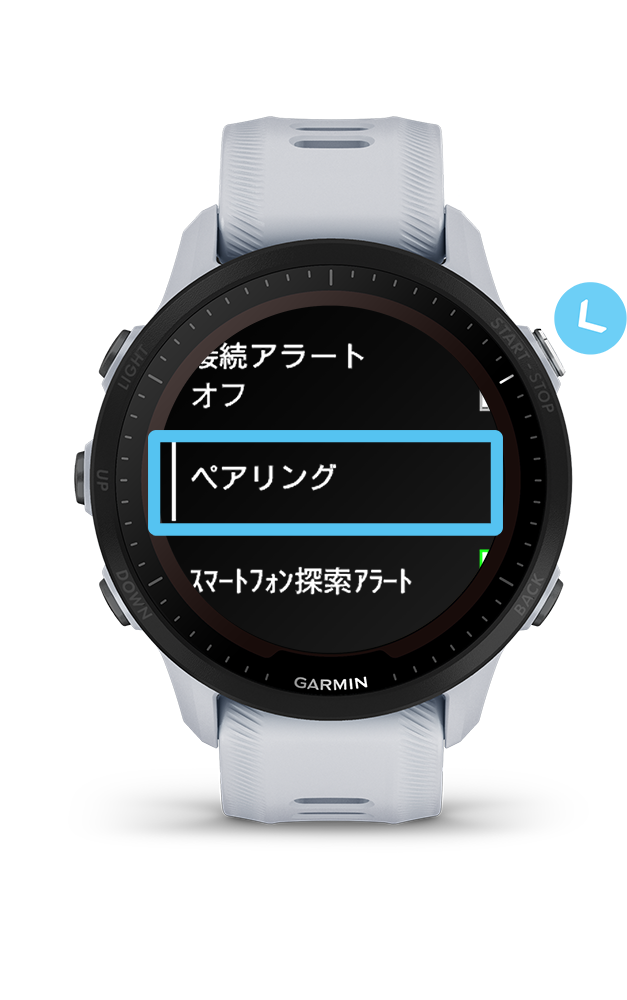 ペアリング：Forerunner955シリーズ Bluetooth未接続ステータス・同期