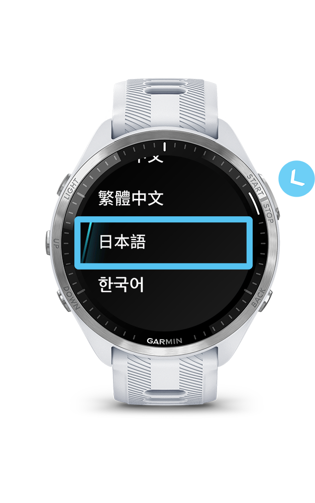 ペアリング：Forerunner965シリーズ はじめてのペアリング