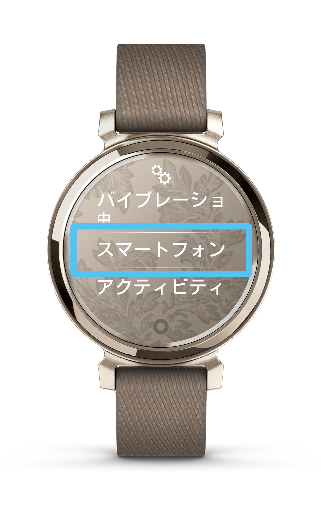 iPhone - ※リリーページ※ 16 Series】 LILY SET CECI FLORAL IVORY リリー セット セシ