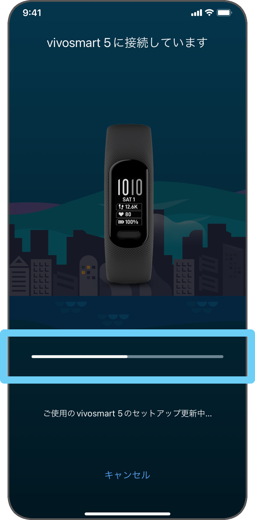 ペアリング： vívosmart 5 Bluetooth未接続ステータス・同期
