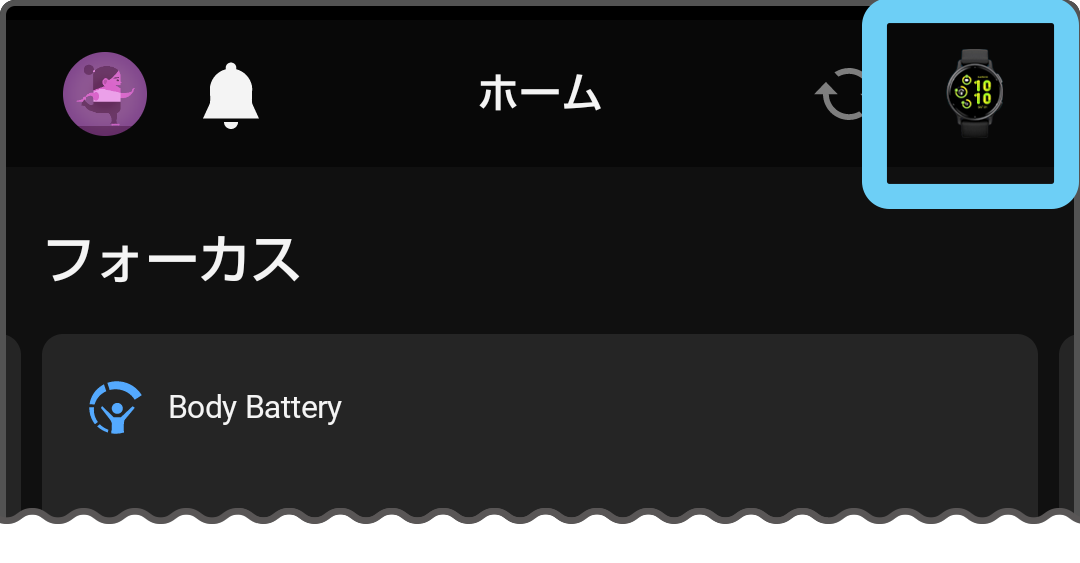 ペアリング：vívoactive 5 Bluetooth未接続ステータス・同期できない