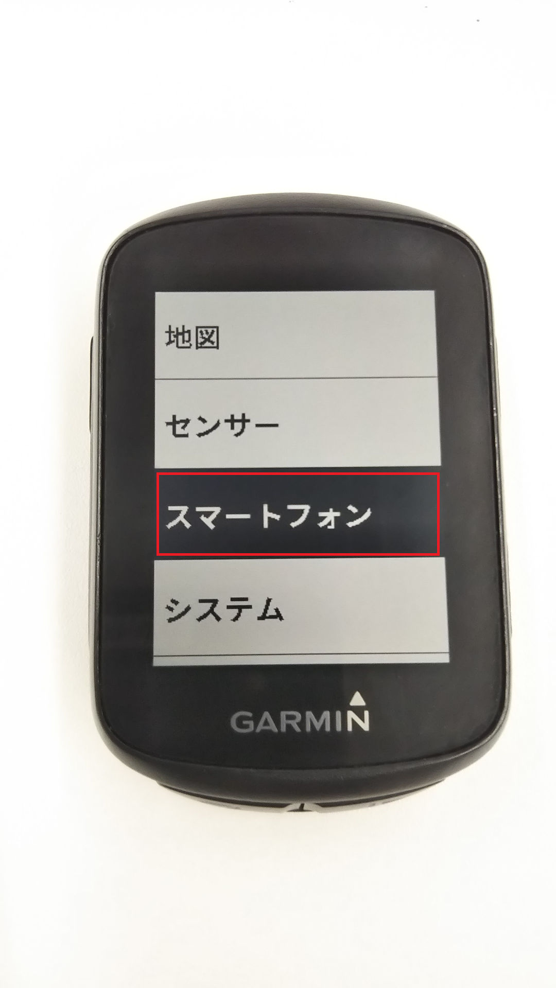 ペアリング：Edge130 はじめてのペアリング - iPhone - | Garmin