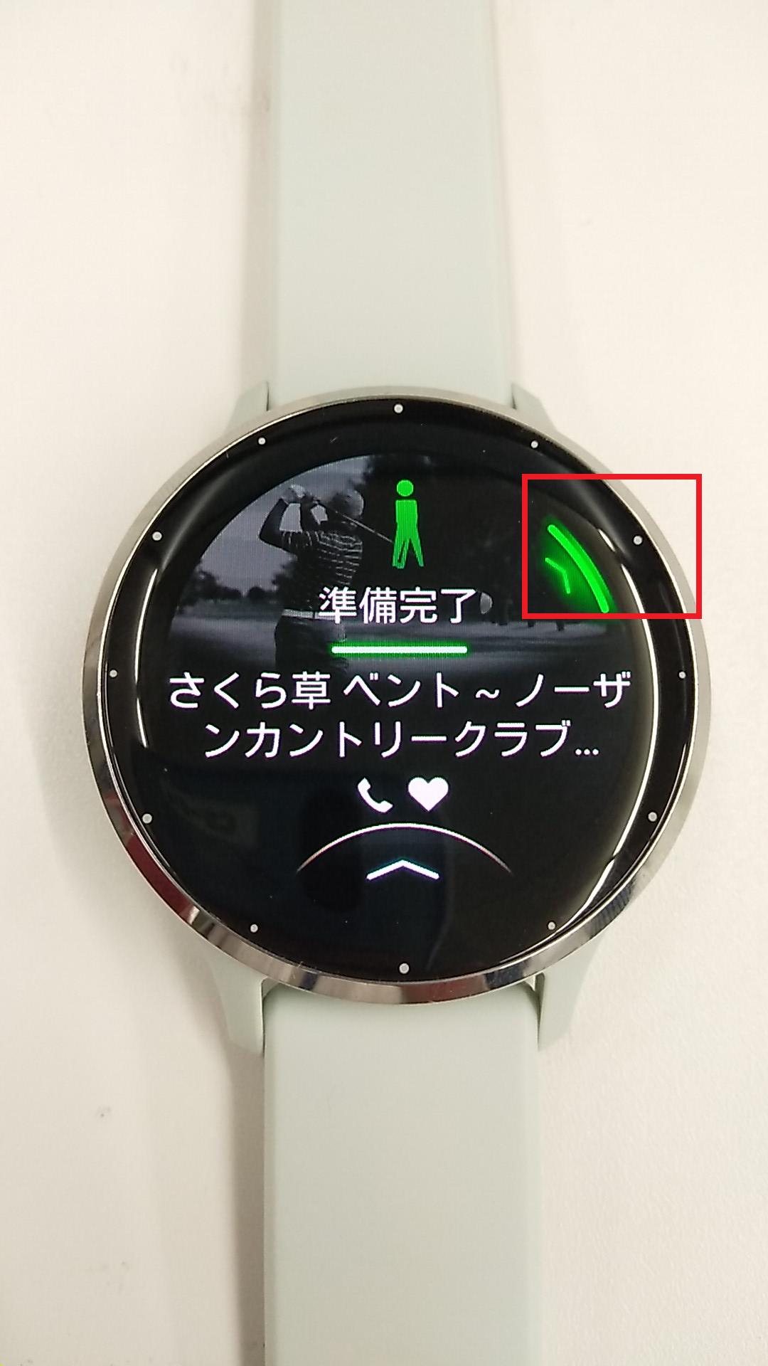 Venu 3/ 3S /vivoactive 5 : ゴルフコースのダウンロード | Garmin サポートセンター