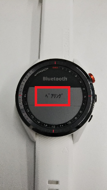 Garmin Approach S62 ※Bluetooth不具合有り ペアリング：Approach S62 Bluetooth未接続ステータス・同期