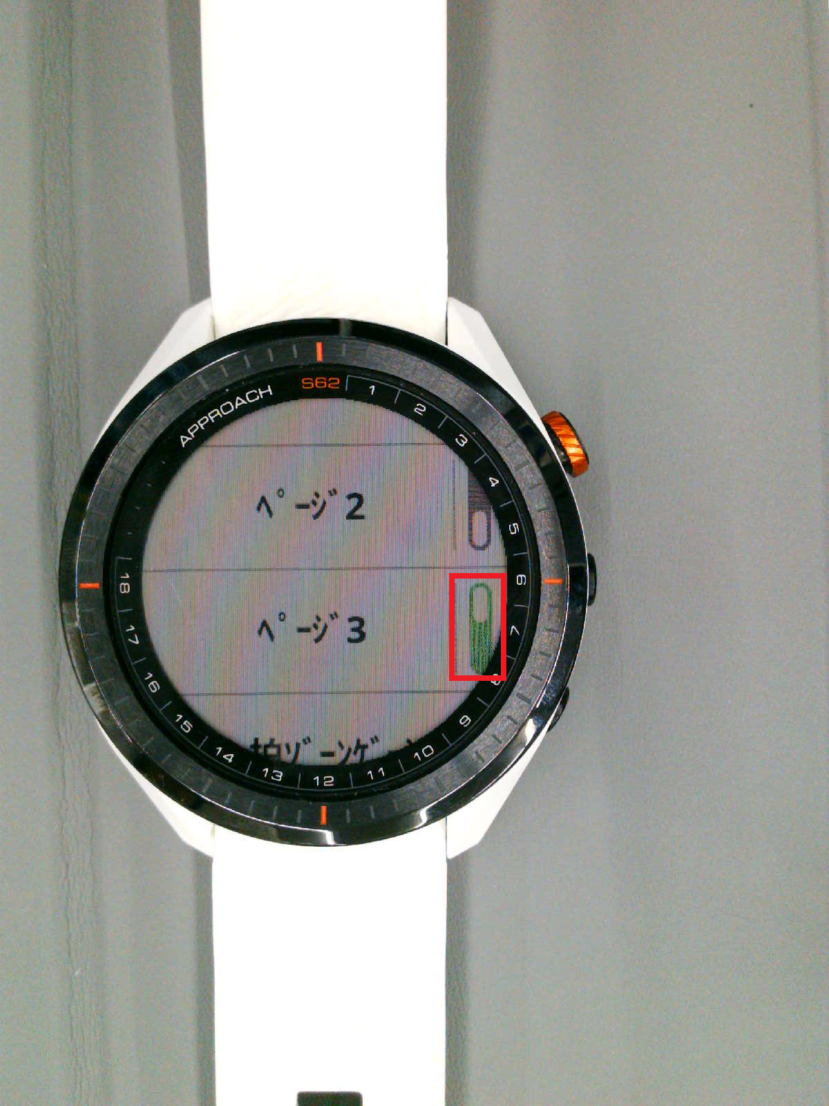 Approach S62 でConnect IQデータ項目を設定する | Garmin サポート