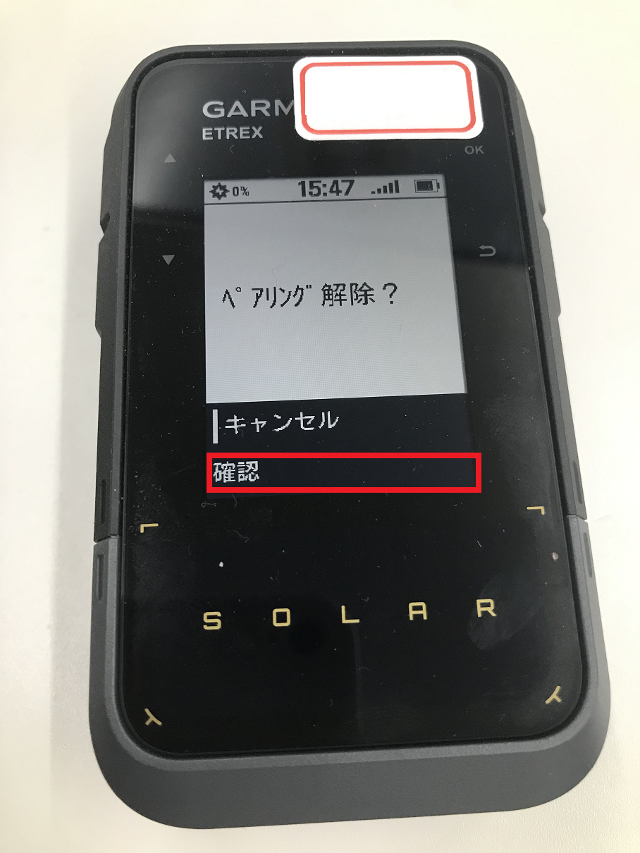 GARMIN - 【未使用】GARMIN ETREX SOLAR Garmin eTrex Solar Handheld Hiking GPS | Outdoor Navigator