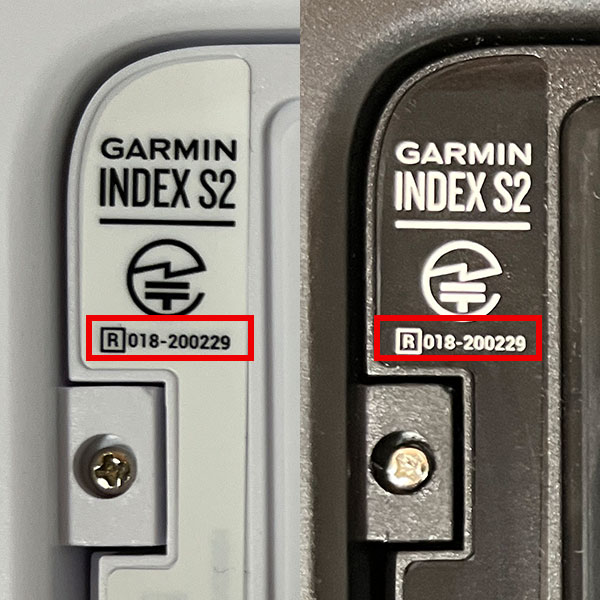 重要】Index S2 スマート体重計 無償交換のお知らせ | Garmin サポート